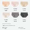 Mao Ren Women's A-Class Cotton Antibacterial Seamless Mid-Rise Briefs 4-Pack