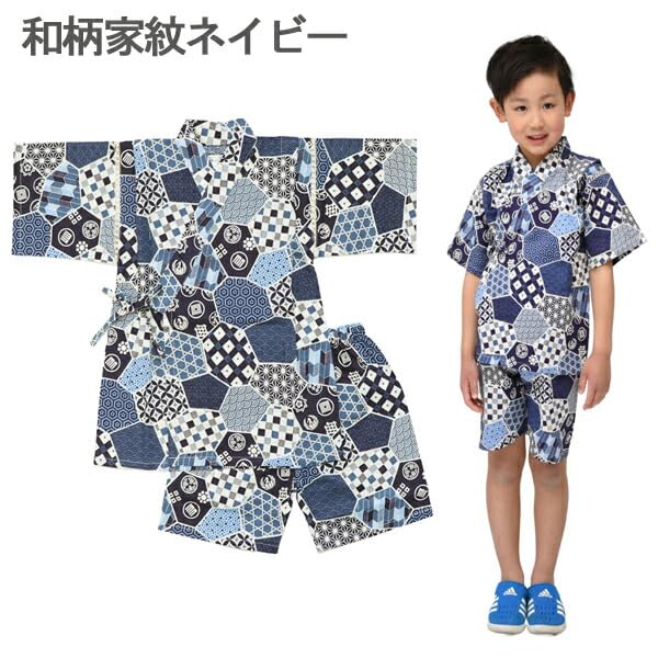 Jinbei for and Perfect for Fireworks Summer and Evening Made in Japan with Cotton Fabric and Japanese XYZ Fireworks [Kodomo Jikan] Boys, Babies, Kids,