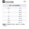 Спортивная коллекция Li Ning Баскетбольная футболка Мужская Стандартная Белый Светло-дымчато-серый Принт AHST299-2