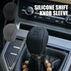 Премиум Чехол на ручку тормоза 6 цветов Универсальный силиконовый чехол на ручку переключения передач автомобиля Экологичный портативный чехол на ручку переключения передач