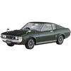 Hasegawa 1/24 Toyota Celica LB 1600GT Genuine Wheel Specifications 1973 Plastic Model 20720 (Car)