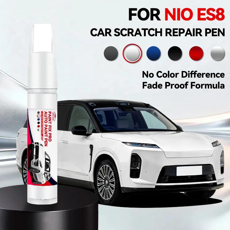 Car Paint Repair Pen For 2017-2025 NIO ES8 Paint Scratch Repair Accessories Blue Brown Green Cloud White Black Gray Gold