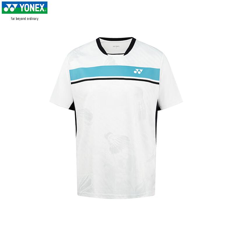 Yonex Quick-Dry Badminton Training T-Shirt
