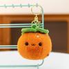 Cute simulated fruit series plush toys, bag pendants, decorative keychains, birthday gifts for men and women