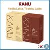 [KANU] Vanilla Latte, Tiramisu Latte 17g 8Sticks