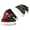 2024 Plush Velvet Double-Sided Santa Hat for Adults & Children - Custom Printed