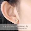 Sweet Spot Practical Gift Set