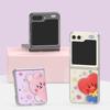BT21 Чехол Fluffy Galaxy Z Flip 5 Прозрачный чехол Z Flip 5