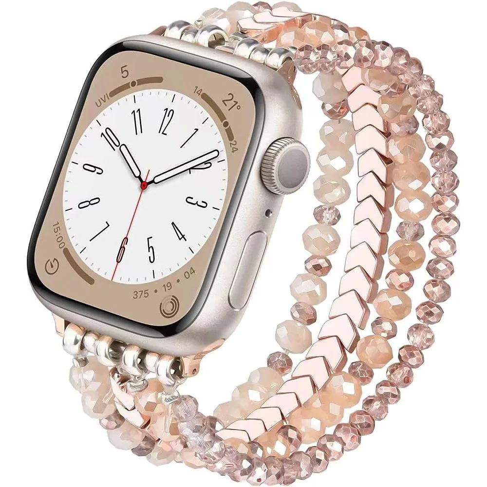 Новый браслет со звеньями и бусинами ремешок для Apple Watch ремешок для женщин 38 мм 40 мм 41 мм 42 мм 44 мм 45 мм 46 мм 49 мм