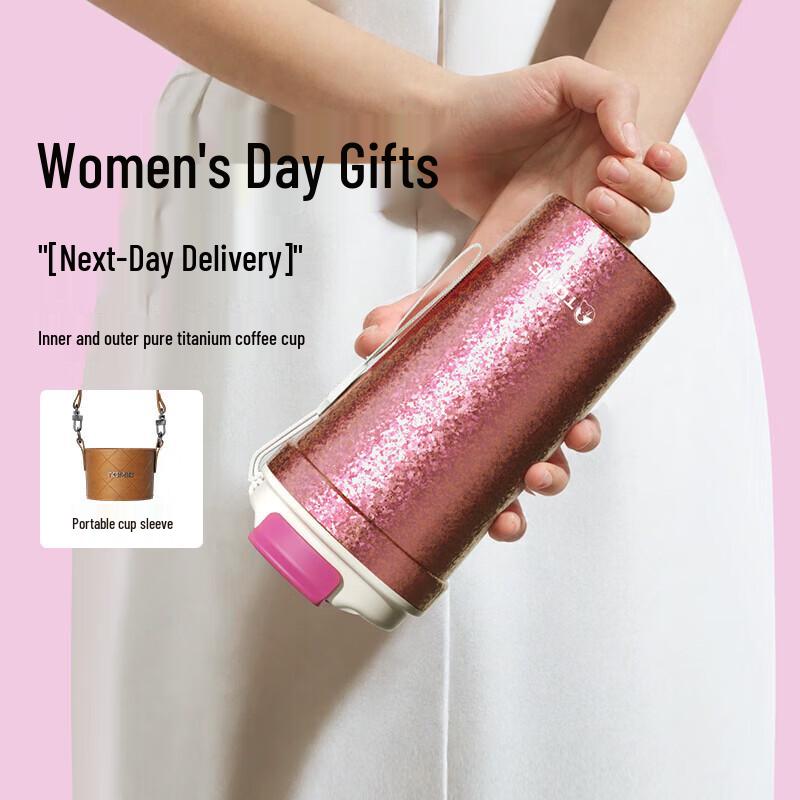 TOMIC TW60187Ti Pure Titanium Insulated Travel Mug