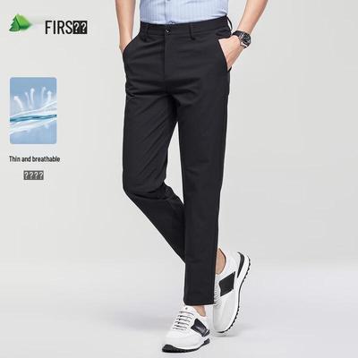 Мужские брюки прямого кроя в стиле business casual от Shanshan