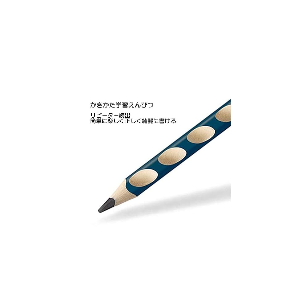 Карандаши STABILO EasyGraph HB, для правшей, 12 штук, B322-HB