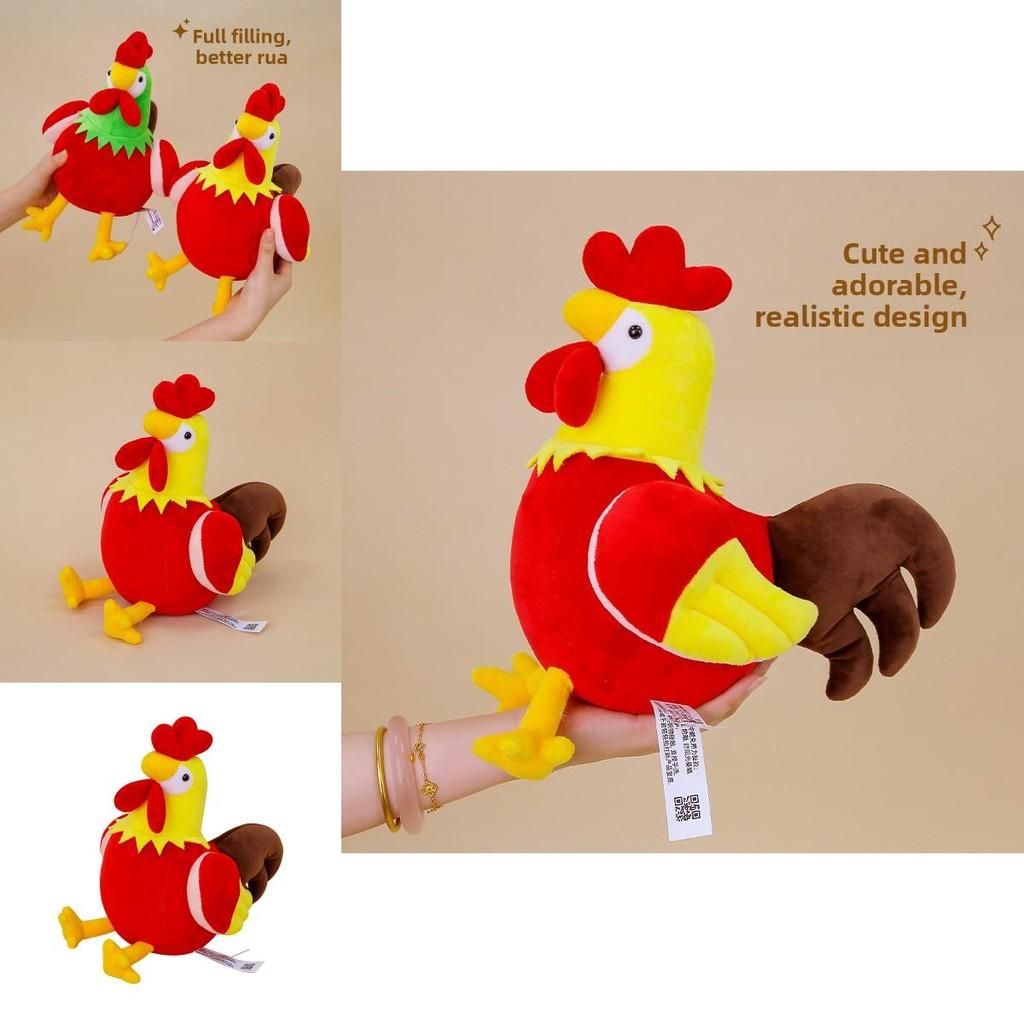 Cute Cartoon Rooster Plush Doll Children Toy For Kids Room Decor Gift