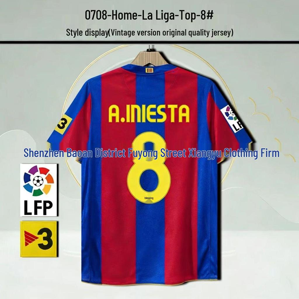 Барселона Ретро Нет. 10 Месси и Нет. 9-й памятный джерси Роналду