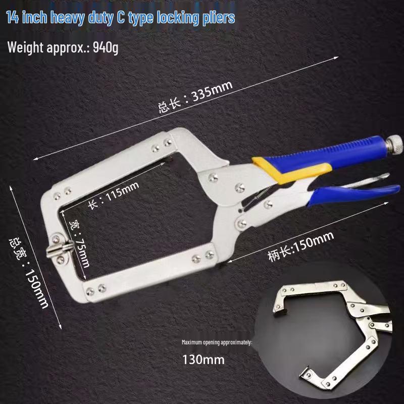 Многофункциональные универсальные плоскогубцы: Большое отверстие, плоская головка, быстрая фиксация для деревообработки и выравнивания труб