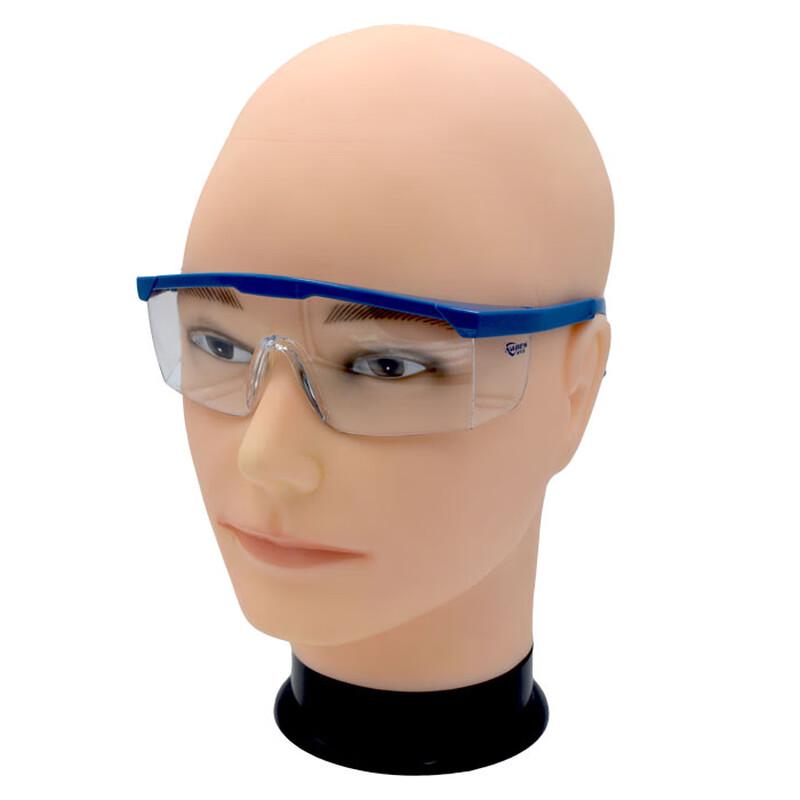 Защитные очки Naibesi NBS2204
