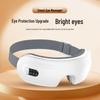 MKS Smart Heated Eye Massager Mask