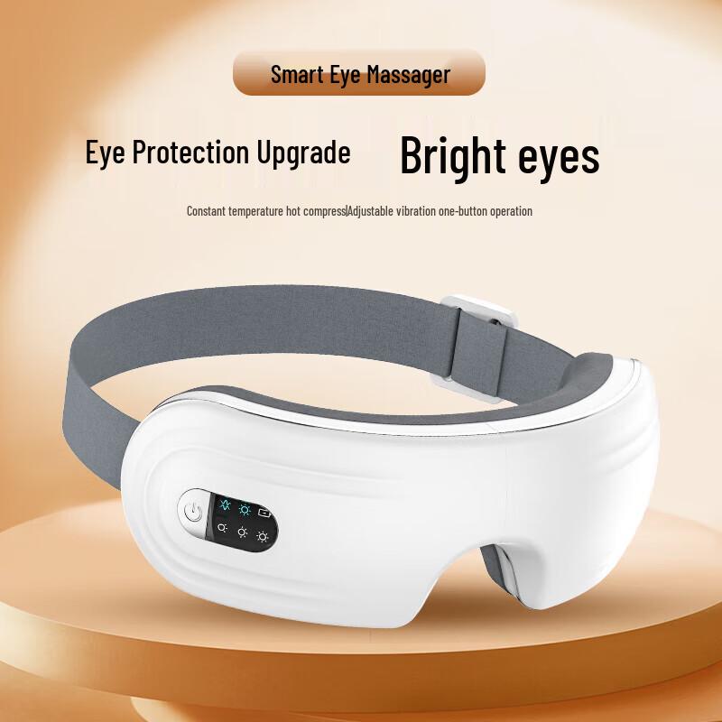 MKS Smart Heated Eye Massager Mask