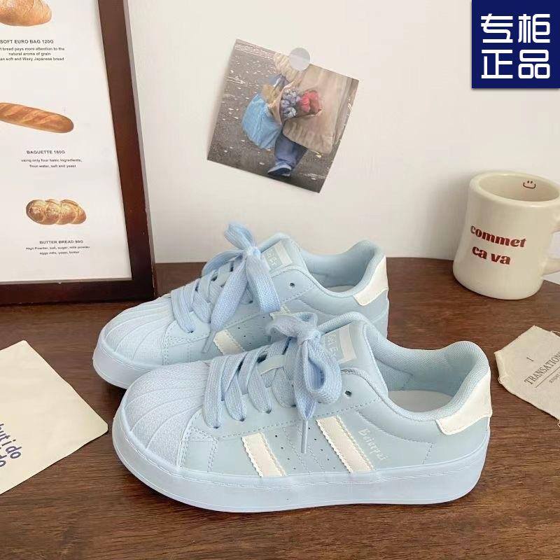 Shell Head Casual Student Board Shoes Campus Wind 2025 Spring New Blue Versatile Niche Dopamine Shoes Women