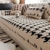Winter Houndstooth Sofa Cushion Non-Slip Thickened High-Grade Plush Cushion Winter Sofa Cover Towel