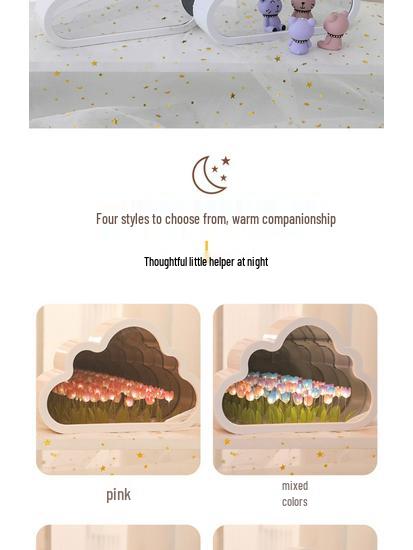 DIY Cloud Tulip Night Light - Handmade Flower Lamp, Perfect Birthday Gift for Girlfriend or Best Friend