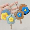 Cute Flower Keychain Creative PU Key Case Trinket Flower Key Cover Cap Couple