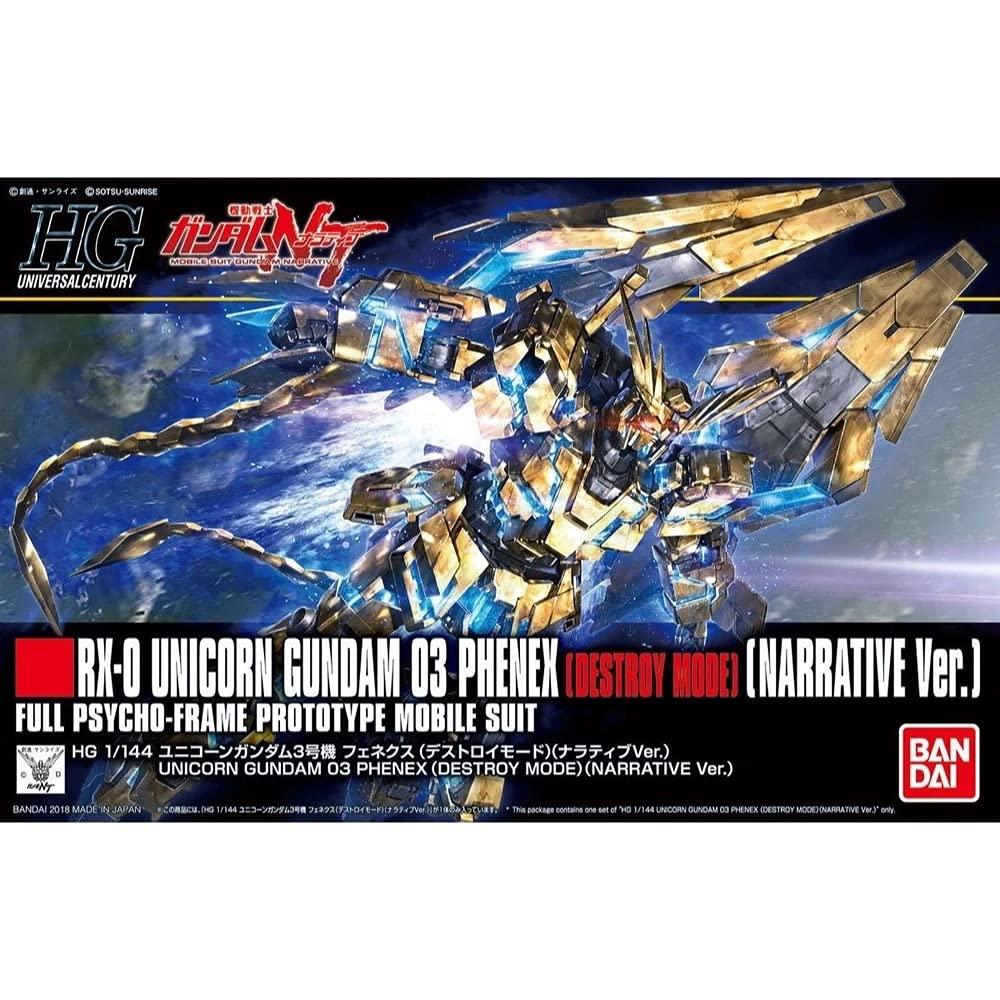 Пластиковая модель мобильного костюма Гандам NT Unicorn Gundam Unit 3 Phenex Scale (Режим уничтожения) (Повествование Вер.) 1/144 Предварительно окрашенная