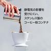 OXO BREW электрическая кофемолка тип жернова таймер спецификация для внутреннего рынка