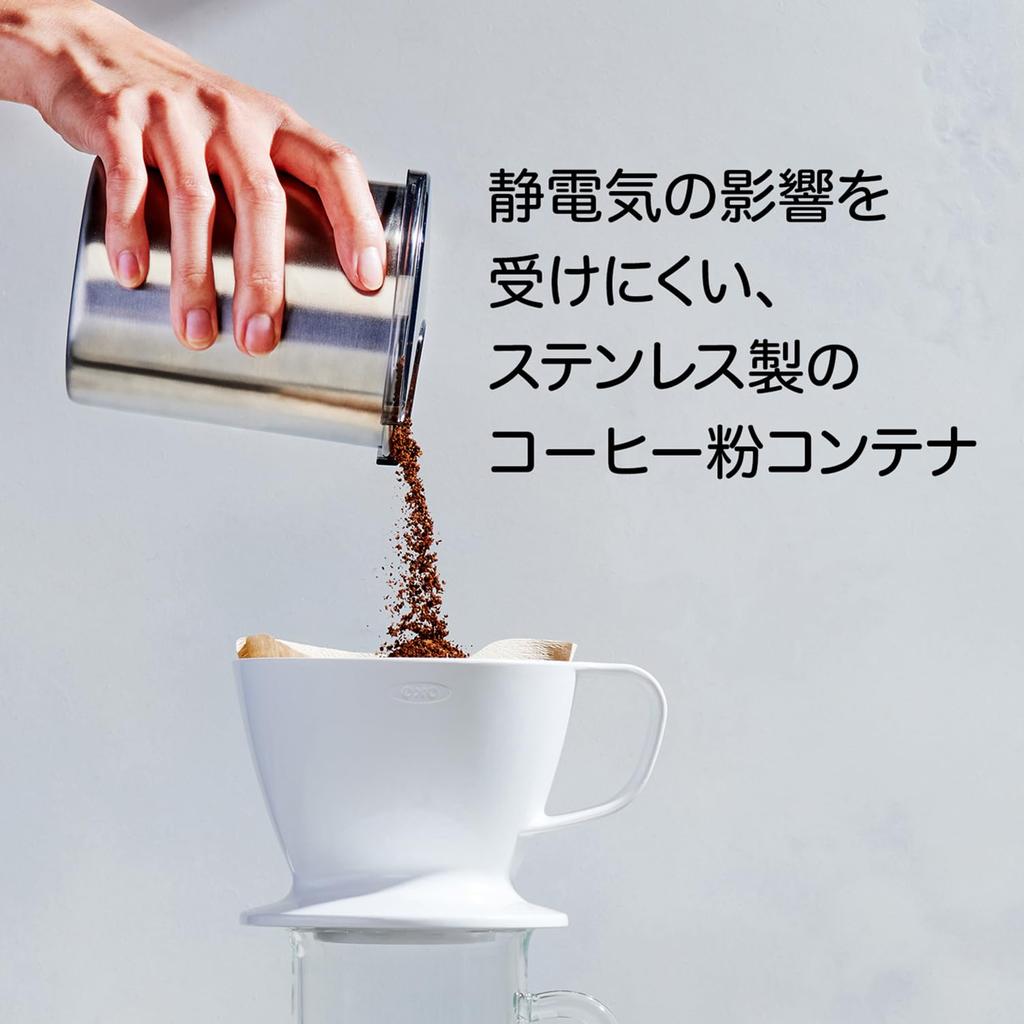 OXO BREW электрическая кофемолка тип жернова таймер спецификация для внутреннего рынка