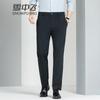 Men's Four-Proof Cooling Sun Protection Casual Pants