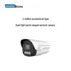 ipc2a4l-fw-apf40-v1-dt 4mp dual-light face recognition
