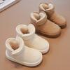 Girls' Fleece Snow Boots Children's Non-slip Large Cotton Shoes Cold-resistant Warm Cotton Boots