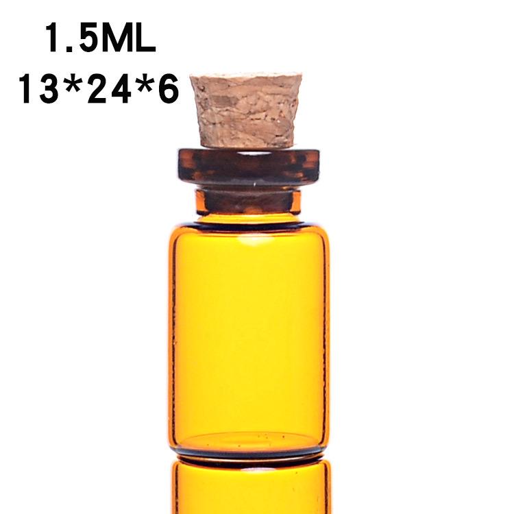 Brown Cork Mini Wish Bottle Pendant 13x18/13x24 for DIY Jewelry