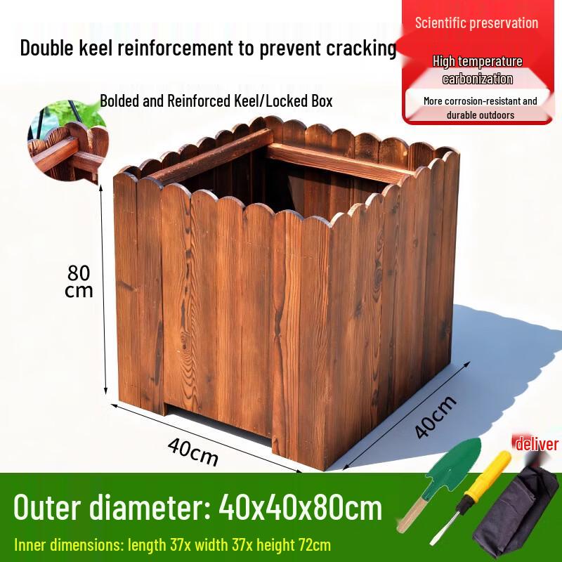 HC Pine Wood Planter Box