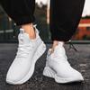 Мужская спортивная обувь 2024 весна уличная дышащая толстая подошва модная сетчатая обувь повседневная обувь для ходьбы вулканизированная обувь Zapatos Hombre