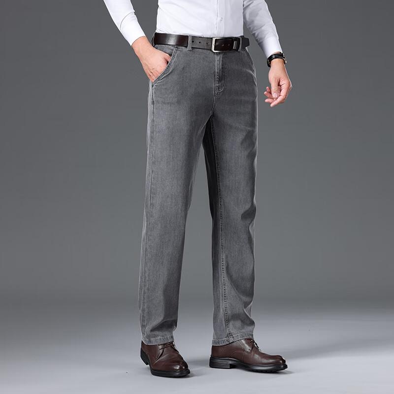 Мужские повседневные джинсы Yiliteng прямого кроя стрейч