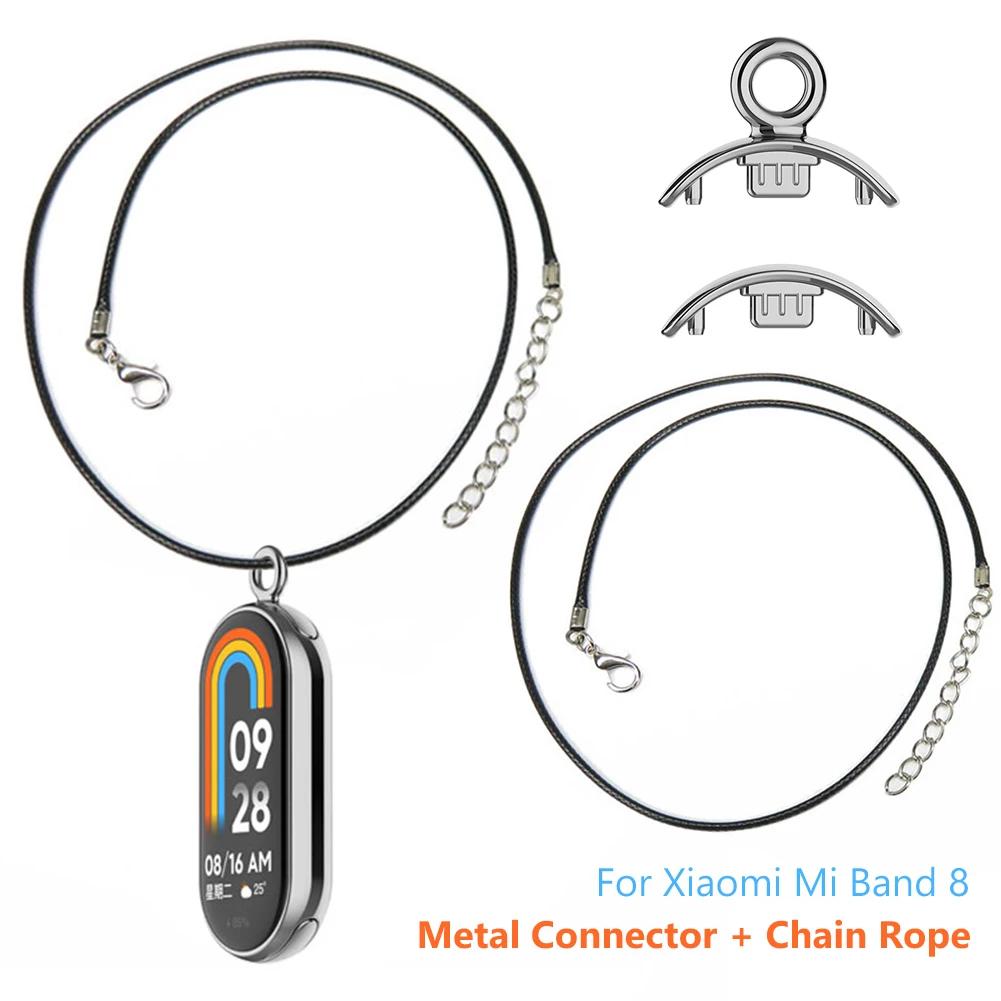Pendant Necklace For Xiaomi Mi Band 8 Watch Hanging Chain Neck Bracelet Strap For Mi Band 8 Stainless Steel Metal Chain Buckle