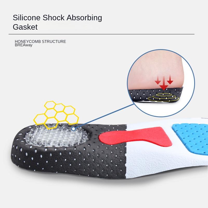 Sports Insole Men and Women Sweat-Absorbing Breathable Thickening Shock Absorbing Air Cushion Basketball Super Soft Bottom Silicone