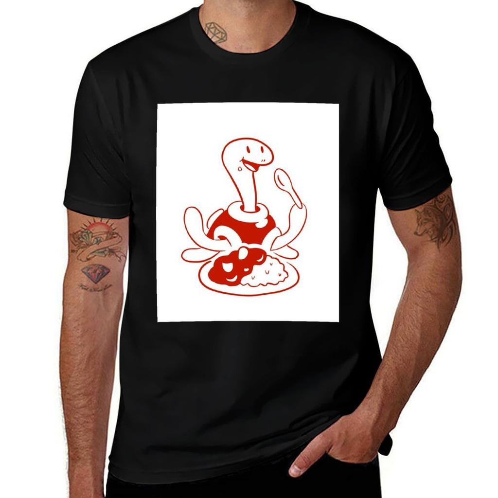 Curry Shuckle Tshirt Outdoor Work Short Sleeve Top