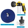 Portable High-Pressure Water Gun For Cleaning Car Wash Machine Garden Watering Hose Nozzle Sprinkler Water Gun