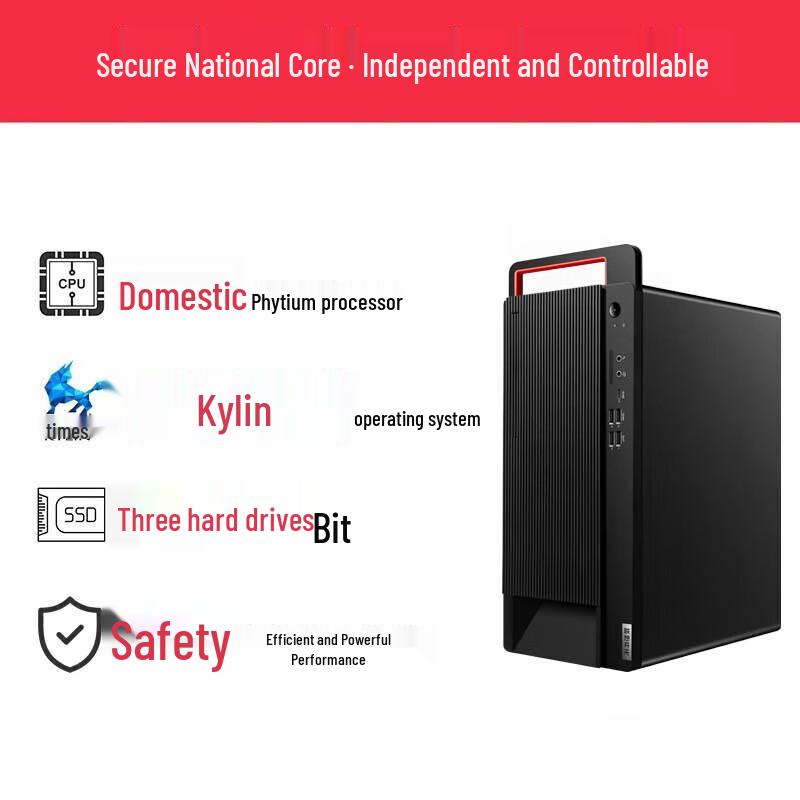 Lenovo Zongwei M740J Desktop with 27-inch Monitor (CN version)