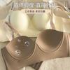 Comic breasts, small breasts gathered and showed large underwear, women's side closed breasts, anti-sagging, upper support, no traces, comfortable bra