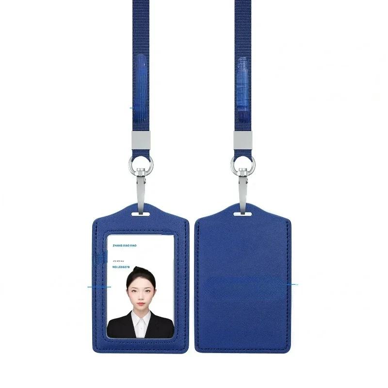Держатель для ID-карты Однотонный кожаный бейдж-шнурок для держателя карты работника Держатель для бейджа с именем Канцелярские принадлежности