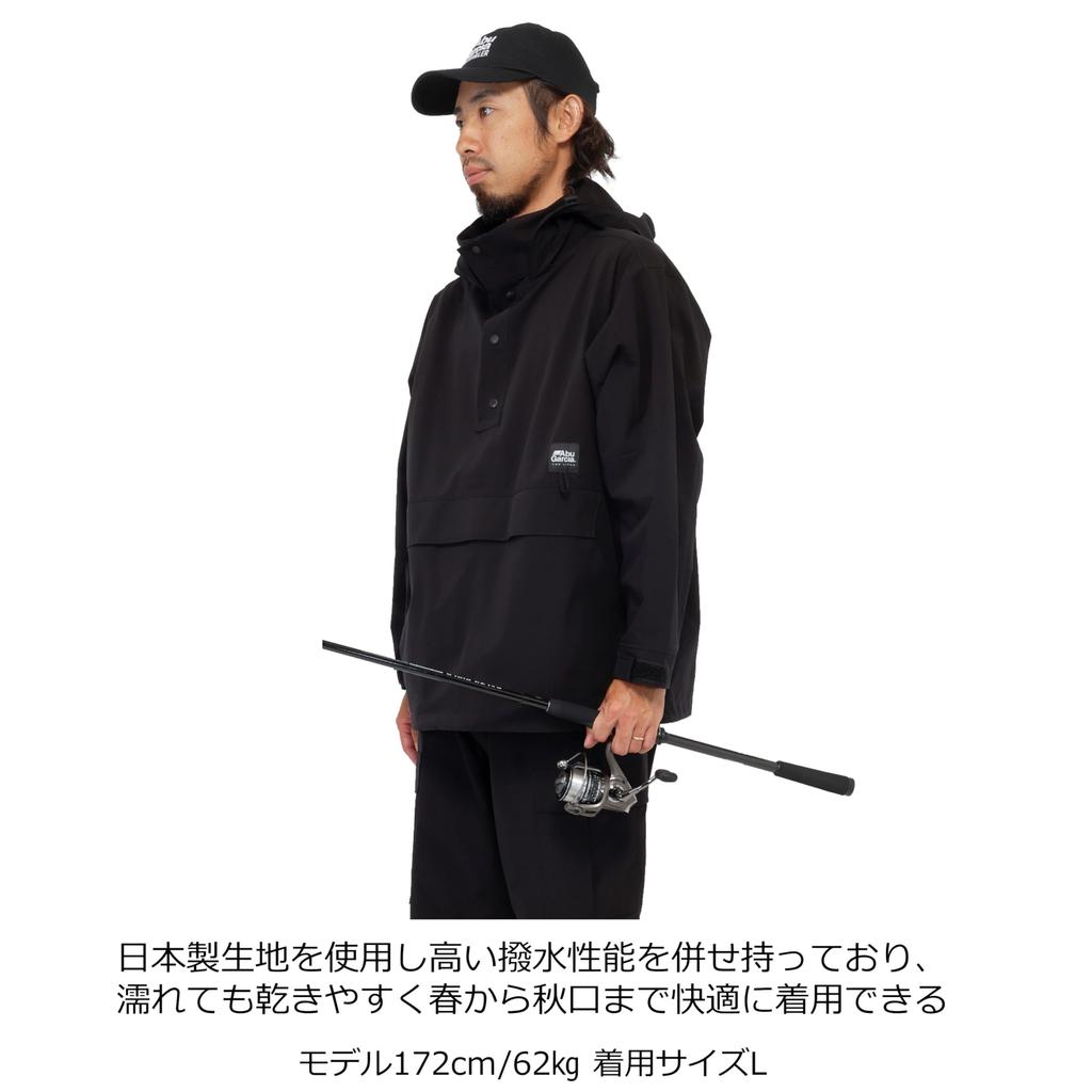 Abu Garcia Water-Resistant Fishing Anorak Jacket, Black