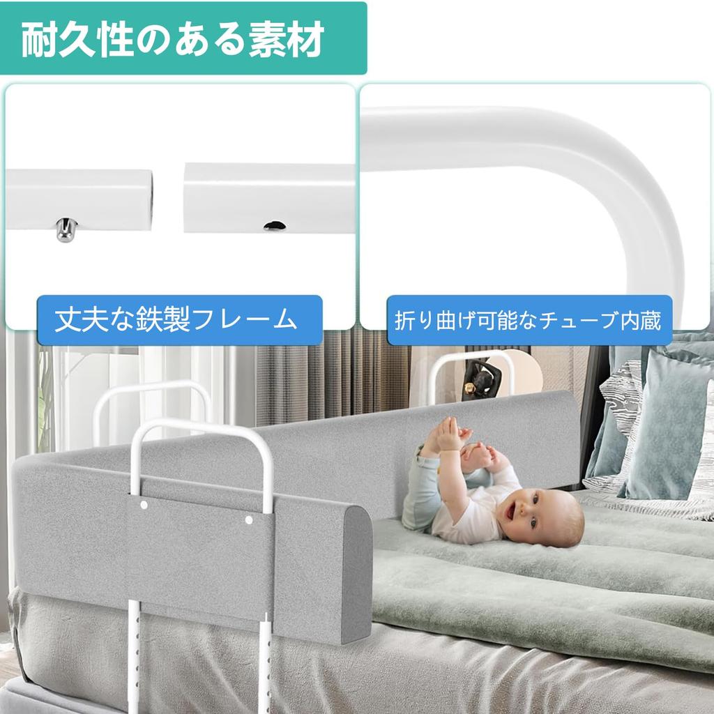 ZYLKEKL защитная подушка для кровати, защитная подушка для кровати, защита от падения малыша, поручень для кровати, поручень для кровати, защита от падения для детей, регулируемая высота, сделай сам