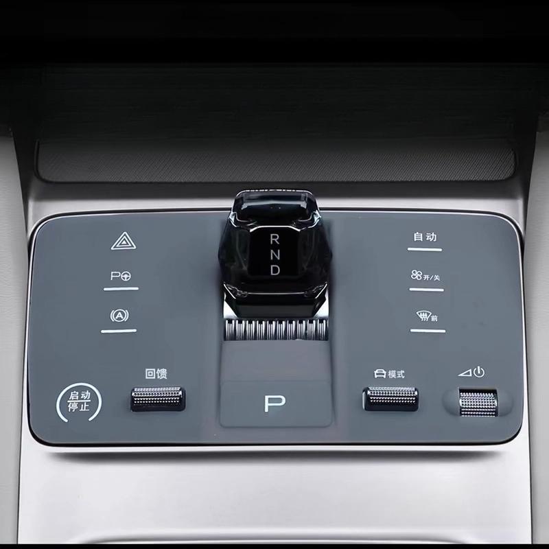 Силиконовая подкладка на центральную консоль для BYD Sealion 07 EV, пылезащитная, пятностойкая, защитный коврик, аксессуары для интерьера автомобиля