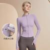Sunscreen clothes Pilates stand-up neck zipper gym clothes jacket spring yoga clothes tight t-shirt sports long-sleeved running