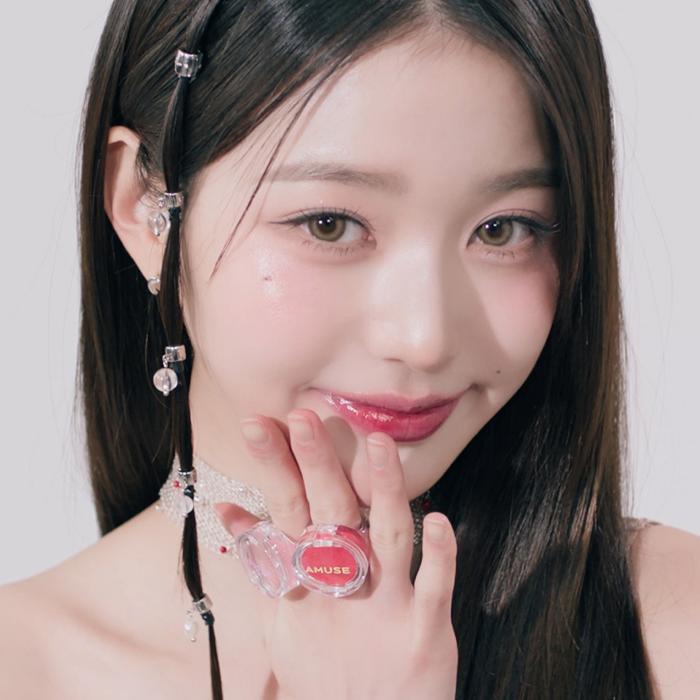 AMUSE Бальзам для губ Ring (5 цветов) 0,9 г