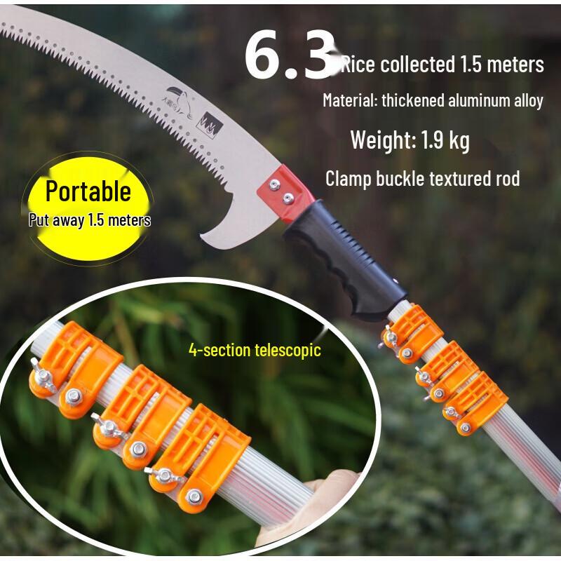 Telescopic High Branch Pruner Saw
