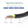 3-Prong C13 Power Cord, 3-Core, Pure Copper, 0.75mm²